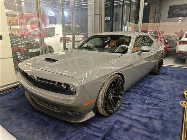 Dodge Challenger 2023 for sale in Iraq - Erbil